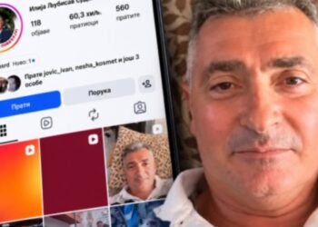 Srdanoviću iz Crne Gore pristiže podrška koja otkriva skrivene informacije