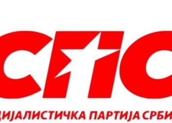 Marko Milošević na čelu SPS liste sa deset kandidata iz Braničeva