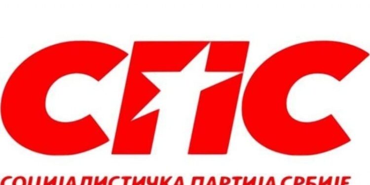Marko Milošević na čelu SPS liste sa deset kandidata iz Braničeva
