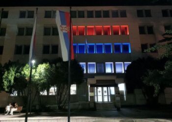 Dan nacionalne zastave obeležen u Požarevcu i Smederevu