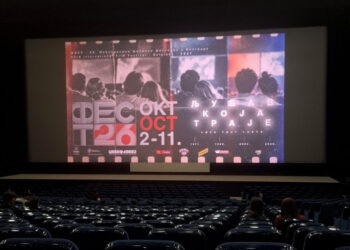 "Poslednji poziv" na FEST-u: Francis istražuje sukob sistema i istine