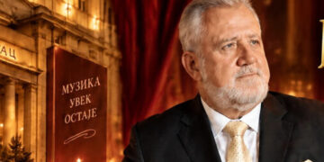 Profesor dr Jovan Kekenovski se nakon 33 godine vraća na scenu u Kolarcu