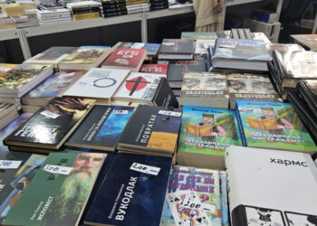 Sajam knjiga od 23. do 31. oktobra sa 300 izlagača i Tunisom kao počasnim gostom