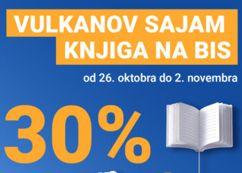 Vulkanov sajam knjiga nudi 30 odsto popusta na sve naslove