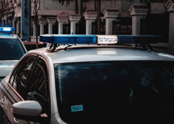 Glavni osumnjičeni u tuči navijača u Novom Pazaru predao se policiji