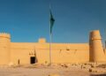 Saudijski vojni helikopter se srušio, poginule dve osobe