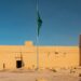 Saudijski vojni helikopter se srušio, poginule dve osobe