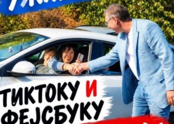 Vučić se obraća javnosti na Fejsbuku i TikToku u 16 časova