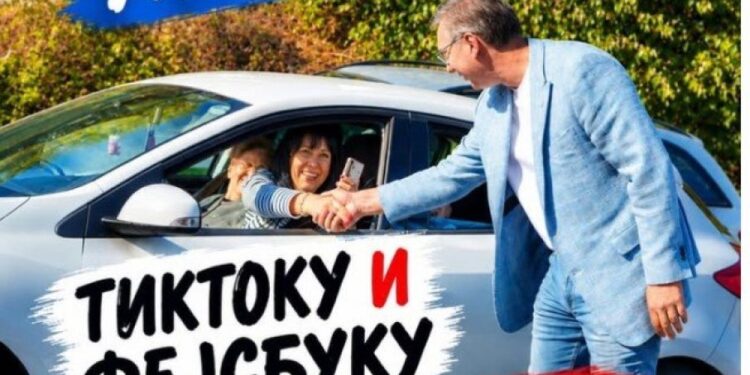 Vučić se obraća javnosti na Fejsbuku i TikToku u 16 časova