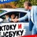 Vučić se obraća javnosti na Fejsbuku i TikToku u 16 časova