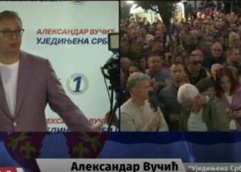 Vučić o Pčinjskom okrugu: Postoji još mnogo nedovršenih stvari