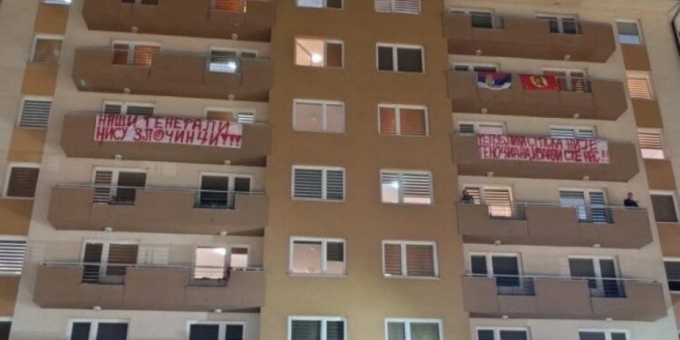 Studenti iz Republike Srpske o osećaju izdaje od strane studenata iz Srbije