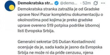 Tenzije između blokadera sa „Studentske liste“ i Đilasa i Ponoša se povećavaju