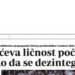 Napadi na Vučića: Hoće li institucije u Srbiji i EU reagovati?