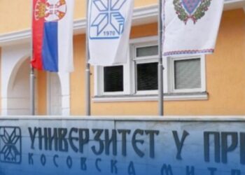 Snažna poruka srpskih studenata od Kosovske Mitrovice do Banjaluke