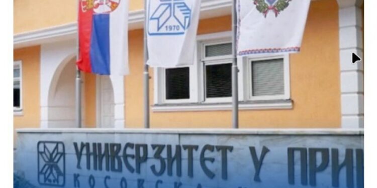 Snažna poruka srpskih studenata od Kosovske Mitrovice do Banjaluke