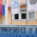 Snažna poruka srpskih studenata od Kosovske Mitrovice do Banjaluke