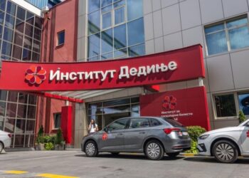 Edukativni centar za lekare iz celog sveta otvara se na Dedinju