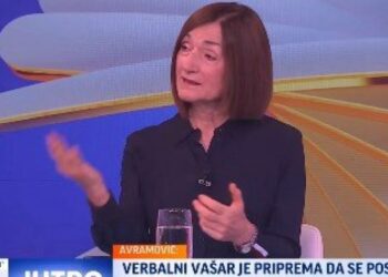 Pitanje o transparentu o Srebrenici pokrenuto od strane Smajlovićeve
