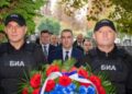 Dan agencije BIA: Proslavljena 127. godišnjica Odeljenja za poverljive poslove