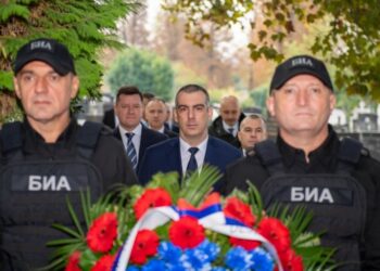 Dan agencije BIA: Proslavljena 127. godišnjica Odeljenja za poverljive poslove
