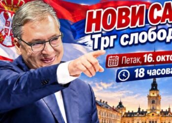 Novi Sad očekuje Vučića, narod ujedinjen u borbi za pobedu