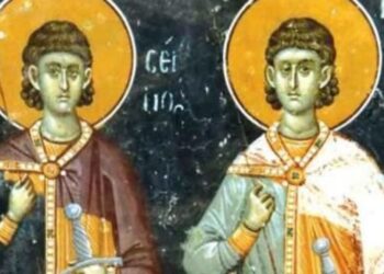 Srđevdan: običaji i verovanja vezani za ovaj dan