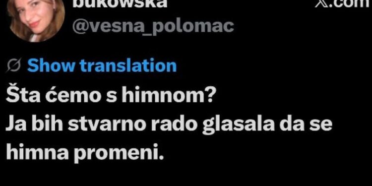Studenti traže promenu himne na studentskoj listi zahteva