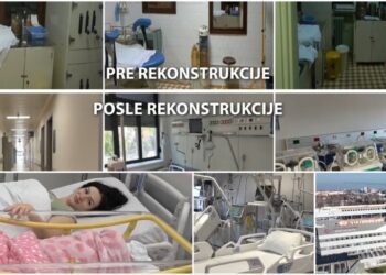 Obnovljene bolnice u Srbiji pružaju savremene uslove za lečenje pacijenata