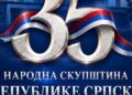 Veze Srbije i Srpske: Brnabić obeležila 35 godina Narodne skupštine Srpske