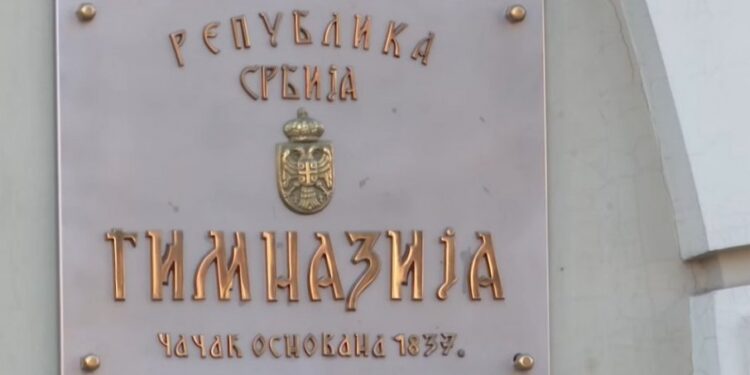 Ostavku podnela novoimenovana direktorka čačanske Gimnazije