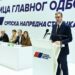 Vučić: Neću štititi one koji kradu, ali ću braniti politički progonjene