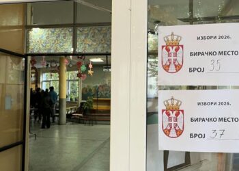 Izlaznost do 16 sati u Braničevskom okrugu: trenutni podaci