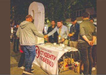 Studentski karavan u Braničevskom okrugu traje do 11. oktobra