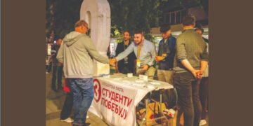 Studentski karavan u Braničevskom okrugu traje do 11. oktobra
